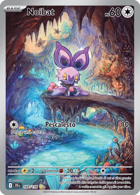 Noibat – Holo