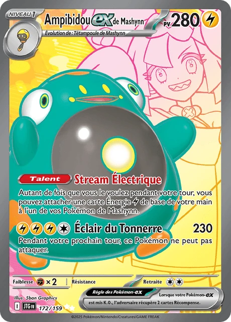Ampibidou-ex de Mashynn – Holo