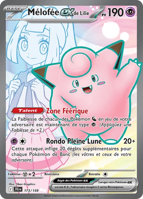 Mélofée-ex de Lilie – Holo