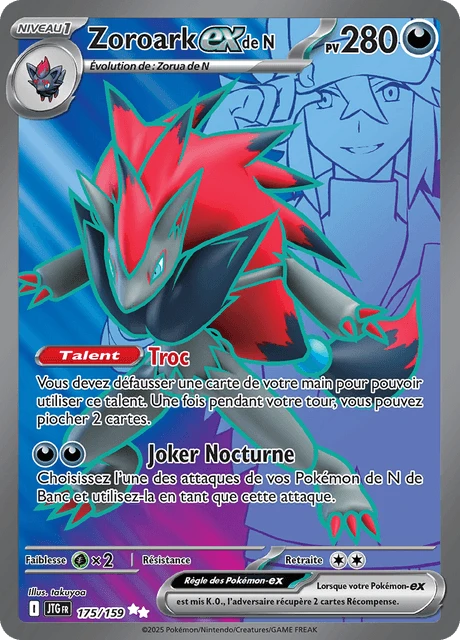 Zoroark-ex de N – Holo