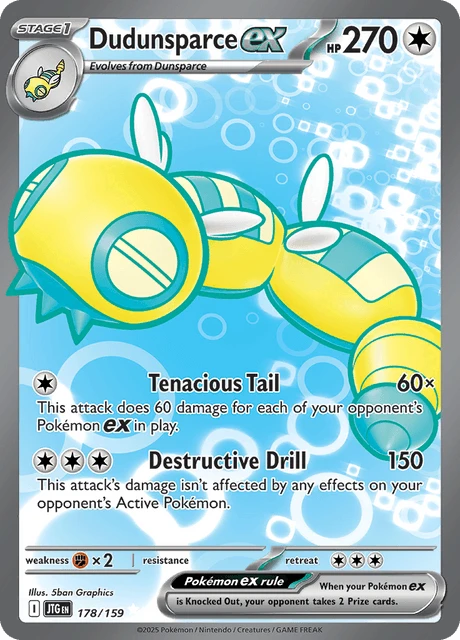 Dudunsparce ex