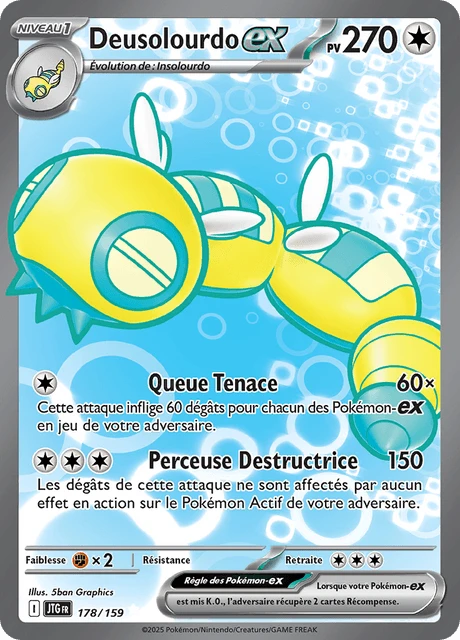 Deusolourdo-ex – Holo