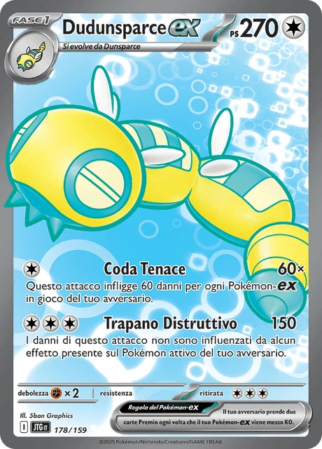 Dudunsparce-ex