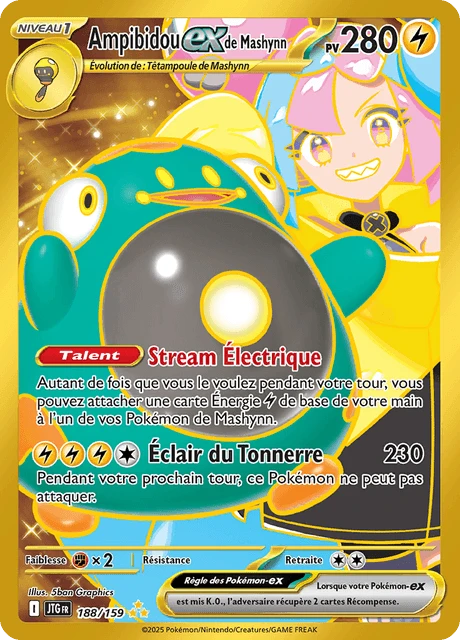 Ampibidou-ex de Mashynn – Holo
