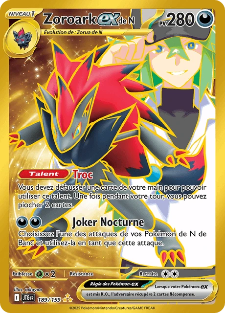 Zoroark-ex de N – Holo