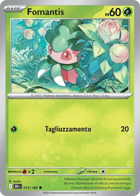Fomantis