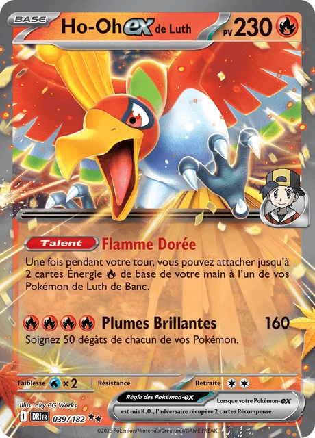 Ho-Oh-ex de Luth