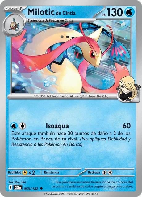 Milotic de Cintia – Normal