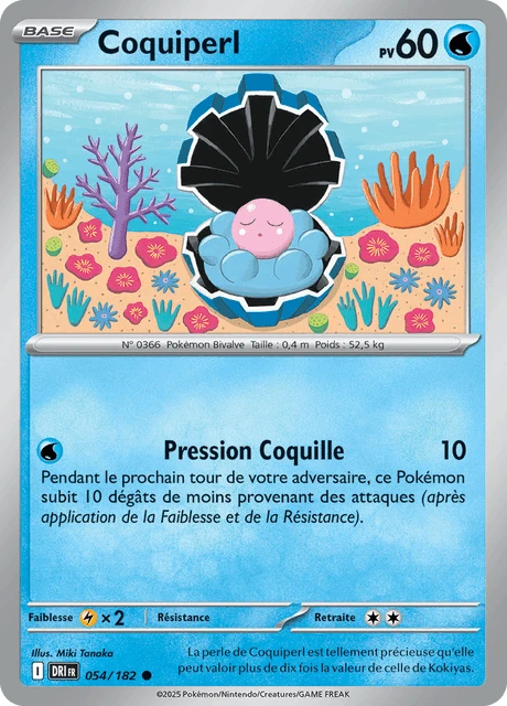 Coquiperl – Reverse Holo