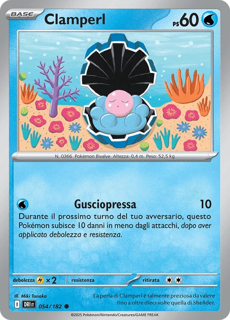 Clamperl – Reverse Holo