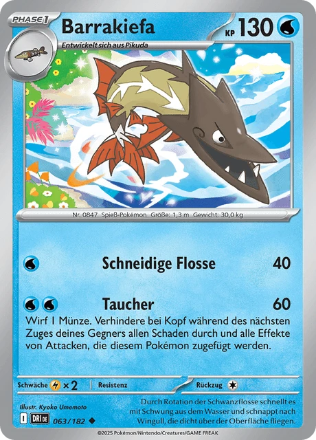 Barrakiefa – Reverse Holo