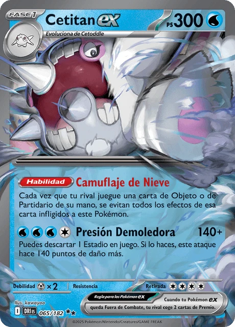 Cetitan ex – Holo