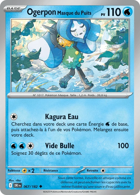 Ogerpon Masque du Puits – Reverse Holo