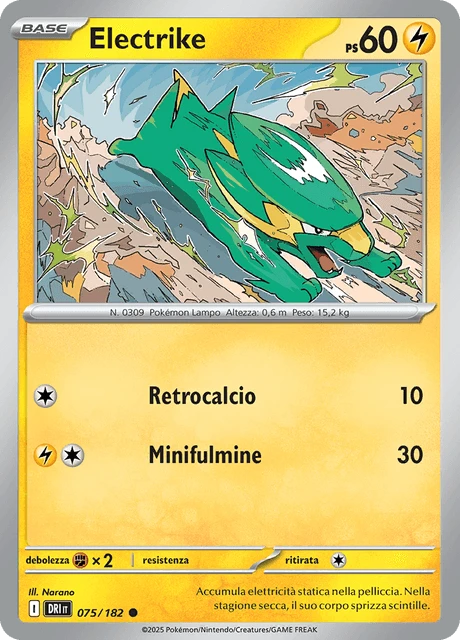 Electrike – Reverse Holo