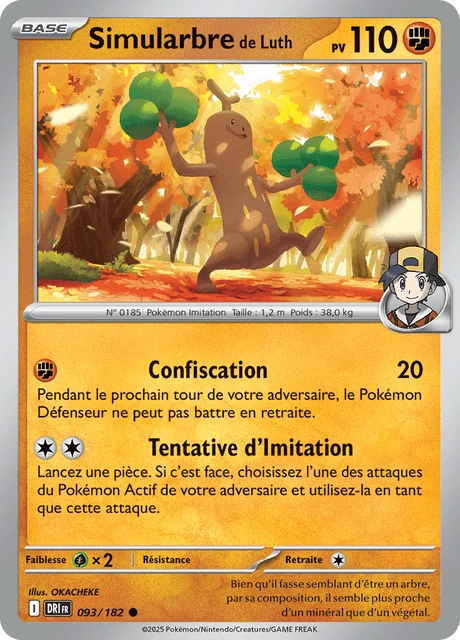 Simularbre de Luth – Normal
