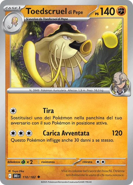 Toedscruel di Pepe