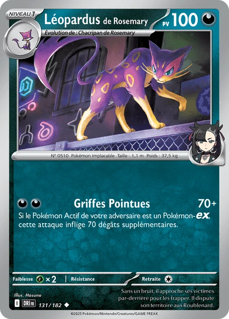Léopardus de Rosemary – Reverse Holo