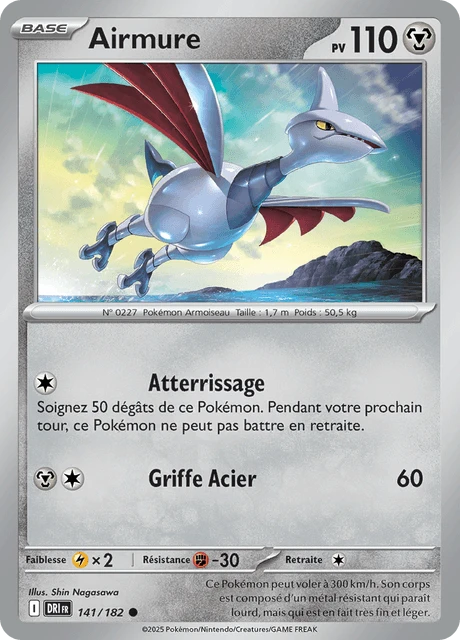 Airmure – Reverse Holo
