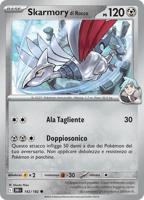 Skarmory di Rocco – Reverse Holo