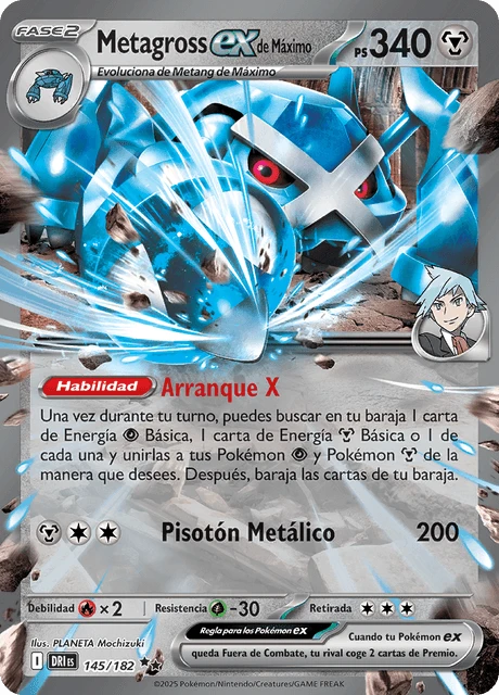 Metagross ex de Máximo – Holo
