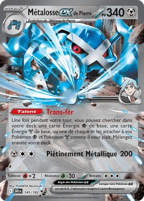 Métalosse-ex de Pierre – Holo