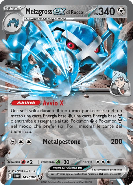Metagross-ex di Rocco – Holo