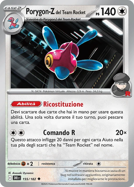 Porygon-Z del Team Rocket – Normal
