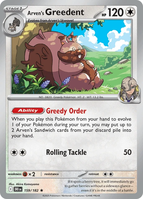 Arven's Greedent – Holo