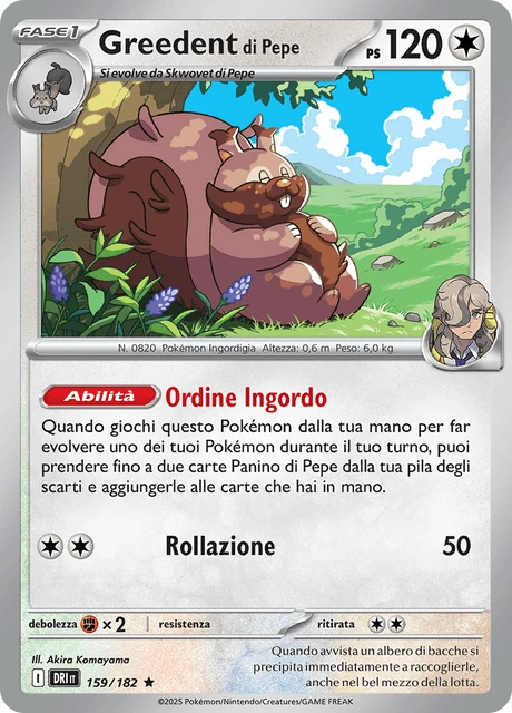 Greedent di Pepe – Holo