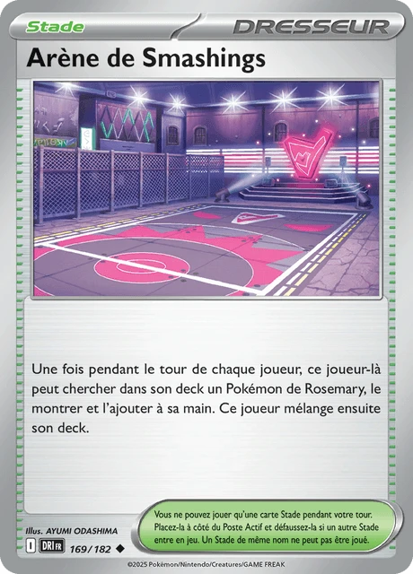 Arène de Smashings – Normal