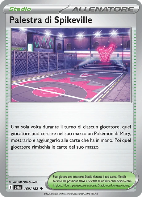 Palestra di Spikeville – Normal