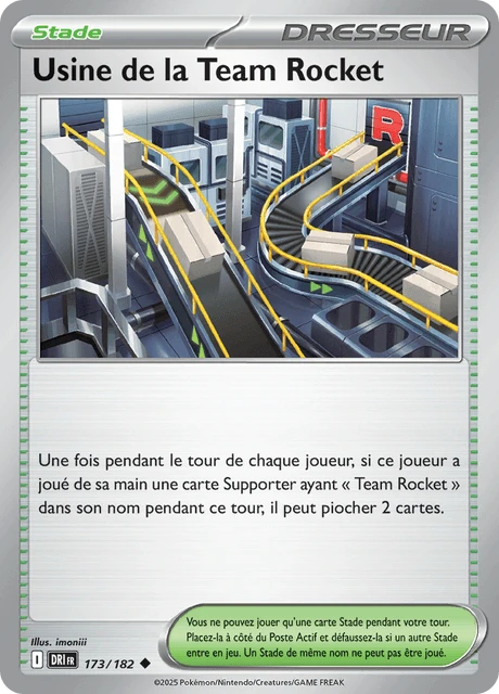Usine de la Team Rocket – Normal