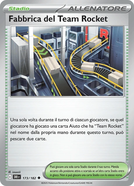 Fabbrica del Team Rocket – Normal