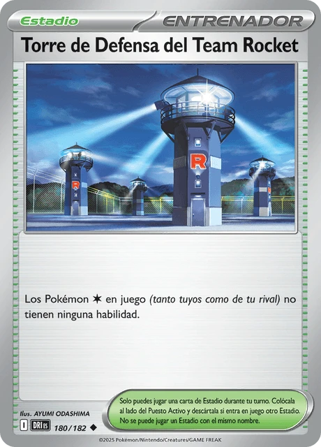 Torre de Defensa del Team Rocket – Reverse Holo