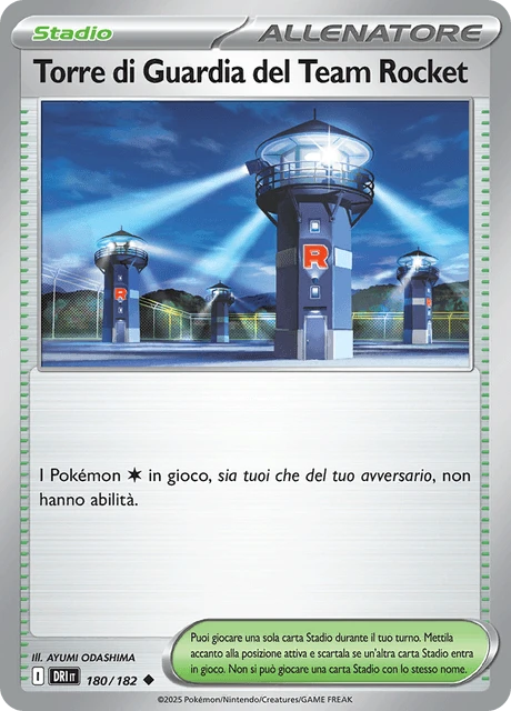 Torre di Guardia del Team Rocket – Normal