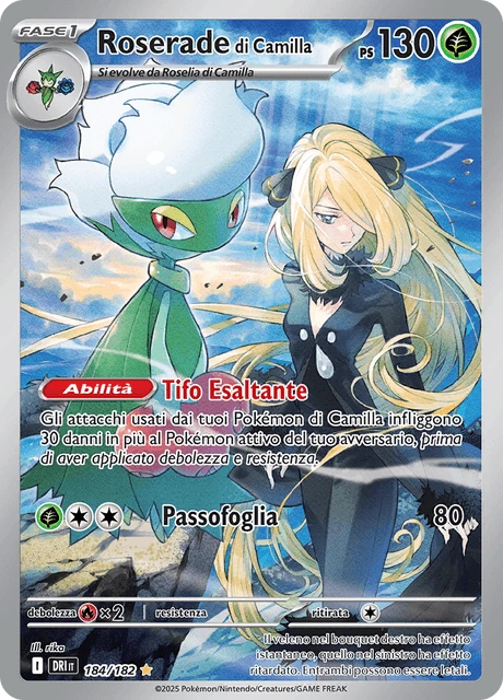 Roserade di Camilla – Holo