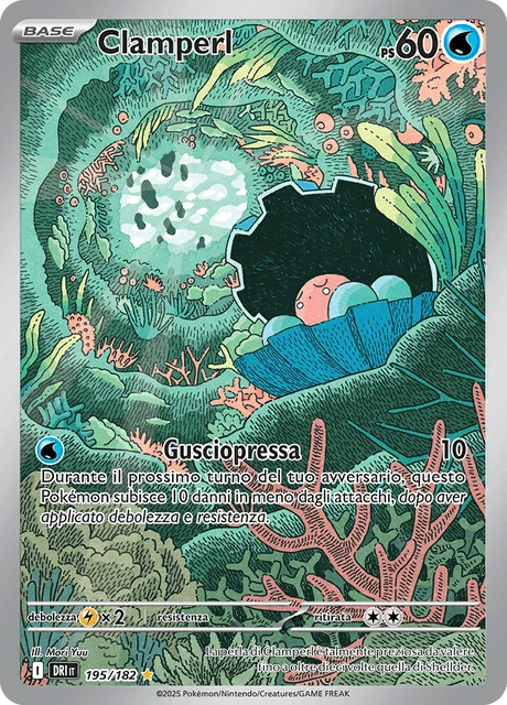Clamperl