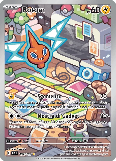 Rotom