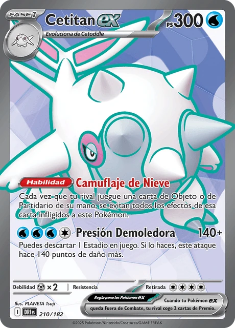 Cetitan ex – Holo