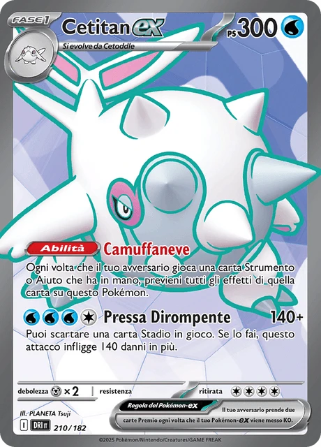 Cetitan-ex – Holo