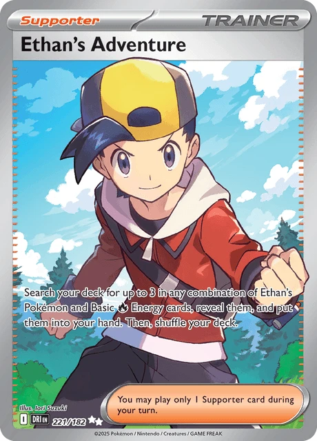 Ethan's Adventure – Holo