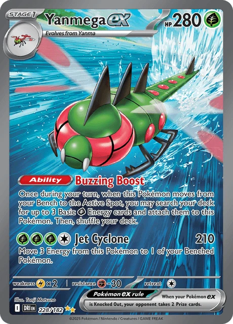 Yanmega ex