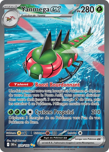 Yanmega-ex – Holo