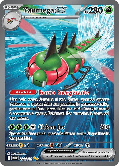 Yanmega-ex – Holo