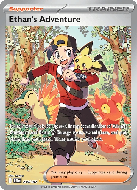 Ethan's Adventure – Holo