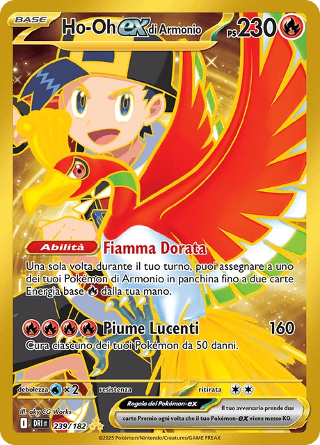 Ho-Oh-ex di Armonio – Holo