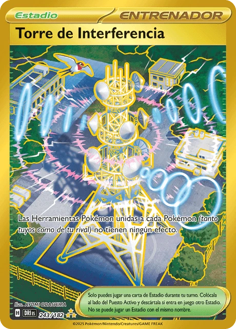 Torre de Interferencia – Holo