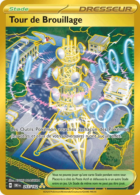 Tour de Brouillage – Holo