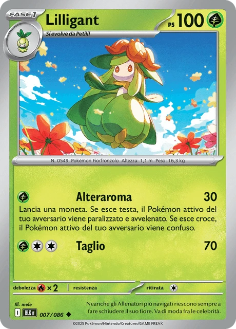 Lilligant