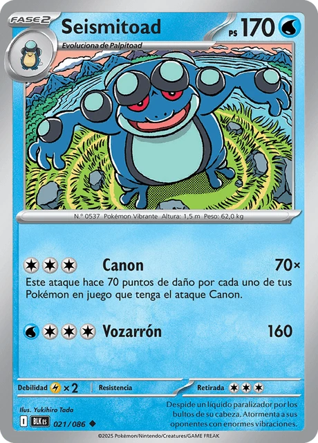 Seismitoad – Normal